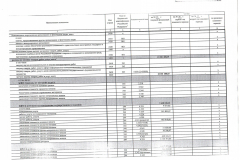 plan-FHD-4-str